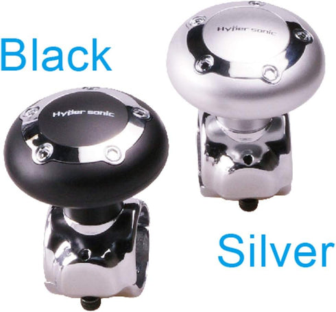 Hypersonic Vehicle Power Handle Car Steering Wheel Spinner Accessory Knob Universal Fit for Car (Silver)...