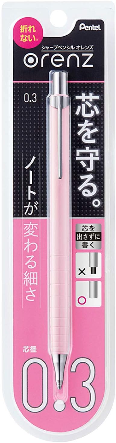 Pentel Mechanical Pencil, Orenz 0.3mm, Pastel Pink (XPP503-P2)...