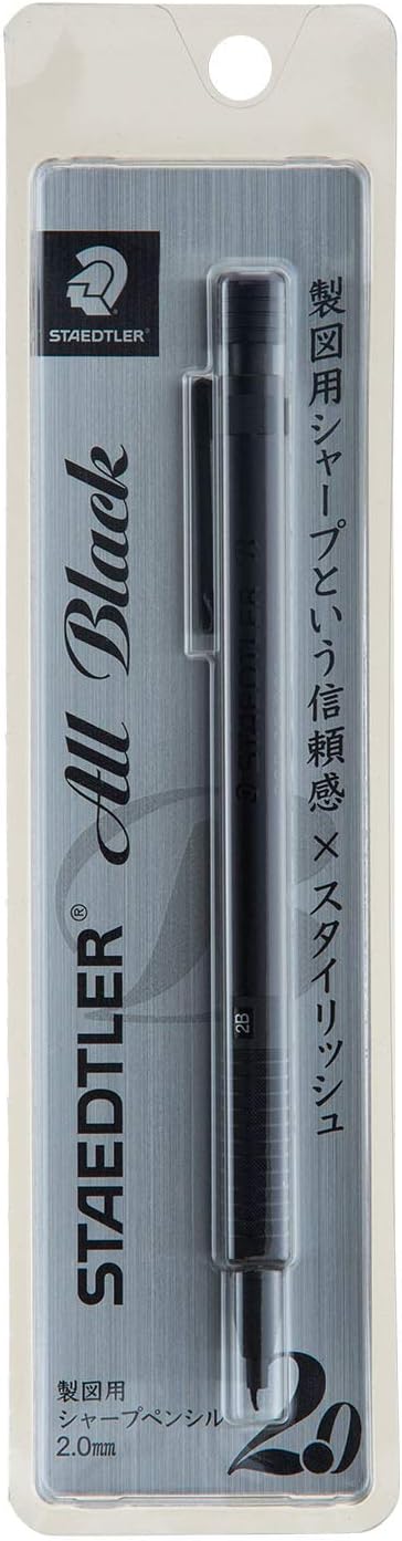 Staedtler 925 35-20B Mechanical Pencil, 0.08 inch (2 mm), Drafting Mechanical Pencil, All Black...