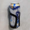 Beer Can Bottle Holder, Shower Drink Holder, Bathroom Cup Holder for All Canned Bottle Beer Wine Drink, Wall Suction Up Holder, Shower Accessories...