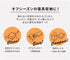 Emoor Storage Case for Traditional Japanese Futon & Duvet & Pillow Twin-Wide-Size...