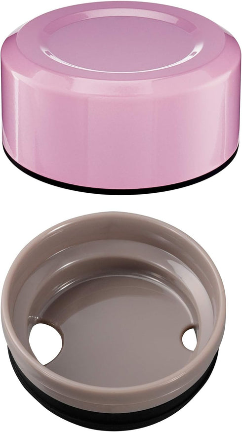 Kyocera MB-12S PK Travel Mug with Twist Top, 12oz, Cotton Candy Pink...