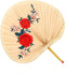 1 piece Natural dried palm leaves palm fan?hand fan?Best gear for outdoor camping in summer (Style 1)...