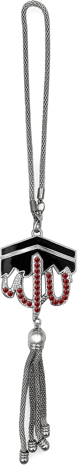 Islam Car Rear Mirror Hangers - Allah Muhammad Islamic Al-Quran Ramadan Eid Muslim Calligraphy Car Décor Hanging Charm Pendant Vehicle Decor Inter...