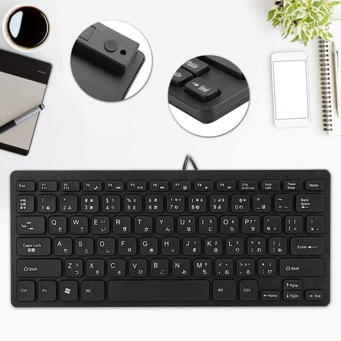 Wired Mini Japanese Keyboard,USB Interface Keyboard with White Japanese Lettering for Computer, Mute Ultra-Thin 78 Key Japanese English Black USB ...