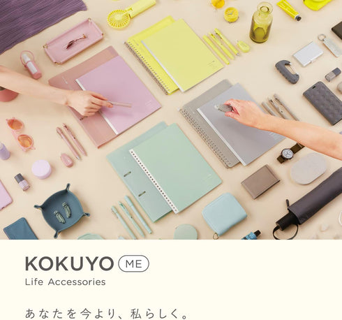 Kokuyo Me 2-Ring Loose Leaf Binder, A4, Up to 100 Sheets, Fragile Mint, Japan Import (KME-TRBPP158LG)...