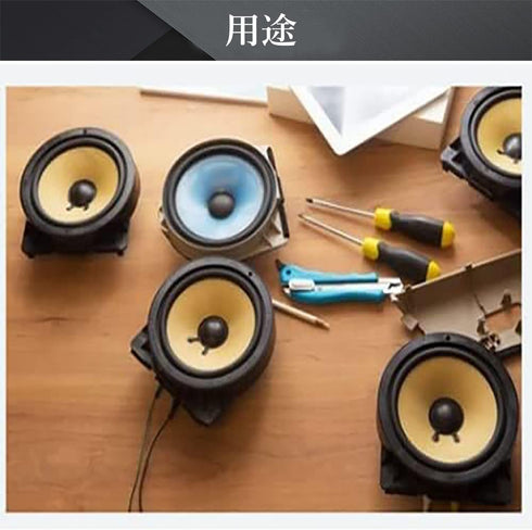 Fielect 4Pcs 4.5inch/115mm Foam Speaker Edge Surround Rings Replacement Kit for Speaker Repair or DIY Black...