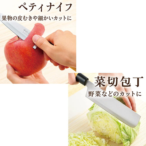 Kakuse Koumei Nakamua Japanese Knife Set of 5 2019 New Ver....