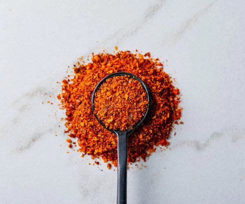 Savory Spice Chilean Merquen Seasoning - Merquen (Merken) Spice Blend from Chile | Goat's Horn Red Pepper (Aji Cacho de Cabra) & Sea Salt Dry Rub ...