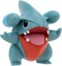 POKEMON BATTLE FIGURE GIBLE and FROAKIE...