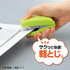 Kokuyo Power Latch Kiss Stapler, Racchikisu, Flat Type, No. 10 Staple, Binding Up to 32 Sheets, Blue, Japan Import (SL-MF55-02B)...