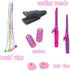 Little Girls Beauty Hair Salon Toy Kit with Toy Hairdryer, Mirror & Other Accessories, Fashion Pretend Makeup Set for Kids...