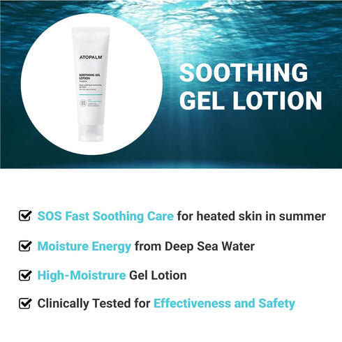 ATOPALM Soothing Gel Lotion 4 Fl Oz, Cooling and Calming Moisturizer for Sensitive, Eczema Prone, Heat Rash Skin, Redness Relief, Lightweight Mild...