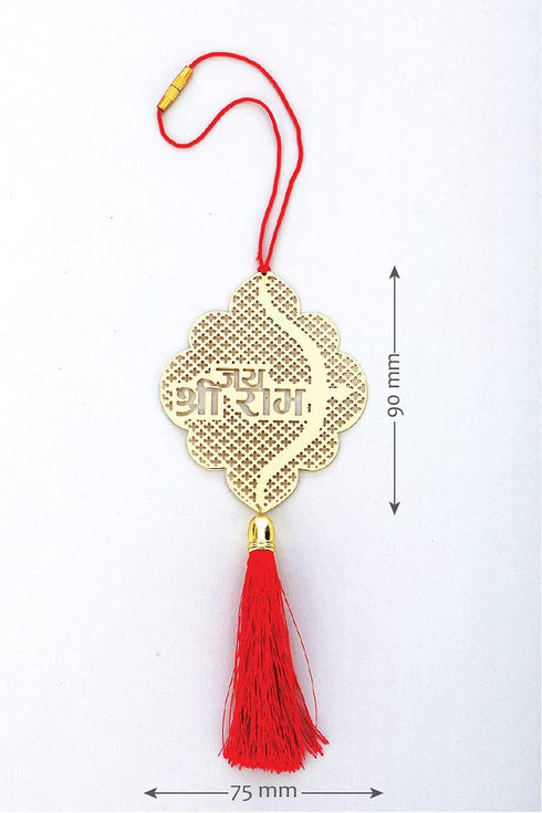 Shree Ram Ji Car Rear View Mirror Décor in Brass, Shree ram Ji Rear View Mirror Car Hanging Ornament/Car Pendant/Amulet for car, Perfect Car Charm...