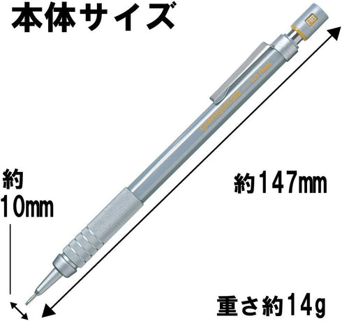 Pentel Packaged Graph Gear 500 Automatic Drafting Pencil, 0.9mm, Yellow Accents (XPG519)...