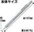 Pentel Packaged Graph Gear 500 Automatic Drafting Pencil, 0.9mm, Yellow Accents (XPG519)...