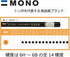 Tombow MONO-HB Pencils, Mono HB, 1 Dozen...