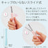 Kokuyo Saxa Poche Portable Scissors, Twiggy Scissors, 3D Blade, Pen-shaped Design, Slide Mechanism, No Cap Required, Glueless Blade, Aqua, Japan I...