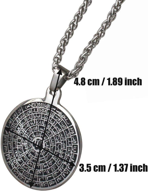 Asma-ul-Husna 99 Names of ALLAH stainless steel 60 cm chain necklace for man women Islamic muslim jewelry...