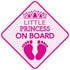 Princess On Board Car Sign - Princess On Board Decal - Princess Automotive Sign - Princess On Board Sticker for Cars - Princess On Board Window De...