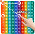 9x9 Multiplication Table Game Toy, Push Pop Bubble Mathematical Operations, Mental Arithmetic and Fidget Sensory Toy.Stress Reliever Anxiety ,Mult...