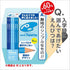 Mitsubishi Pencil K55604B Uni-Palette, 4B, Pastel Blue, 1 Dozen...