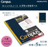 KOKUYO Campus Notebook, Dot A 7mm Ruled, Semi-B5, 30 Sheets, 30 Lines, Pack of 5, Black Color Limited Edition, Japan Improt (NO-3CDATNX5)...