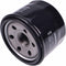New Engine Oil Filter 16510-87J00 Compatible With Suzuki Boat DF 25 30 40 50 60 70 Outboards 778885 5031411...