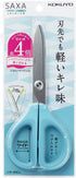 Kokuyo Saxa Scissors, Blue, Standard Blade, Symmetrical Handle for Both Right-hand and Left-hand, Japan Import (HASA-280B)...