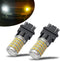 iBrightstar Super Bright 3157 4157 3155 3457 Switchback LED Bulbs with Projector Replacement for Daytime Running Lights/DRL and Turn Signal Lights...