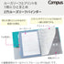 Kokuyo Campus 2-Ring Loose Leaf Binder, A4, 2 Holes, Up to 100 Sheets, Pink, Japan Import (RU-PP158P)...