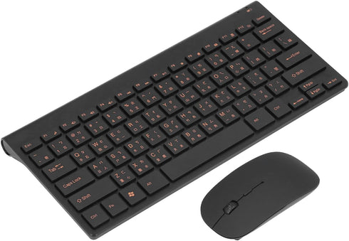 Bilingual Chinese English 2.4G Wireless Computer Keyboard, 78 Keys Keyboard Mouse Combo, Mute Traditional Chinese Keyboard...
