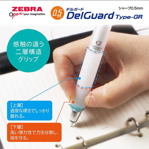 Zebra P-MA93-R Delguard Mechanical Pencil, Type GR 0.5, Red...