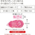 KOKUYO Dotliner Refill, Dotliner Tape Runner Refill, Permanent Adhesive, Japan Import (1, Pink Heart)...