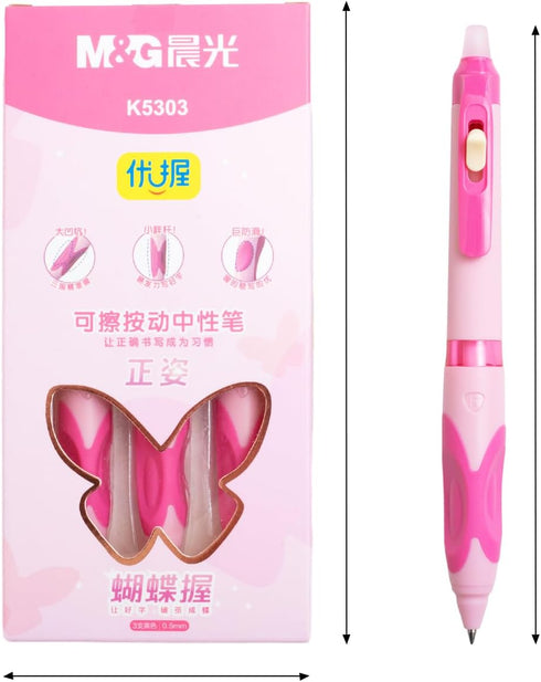 M&G 6 PCS Retractable Erasable Gel Pens,Black Ink Gel Pens Make Mistakes Disappear, Premium Comfort Grip Note Taking and Crossword Puzzles...