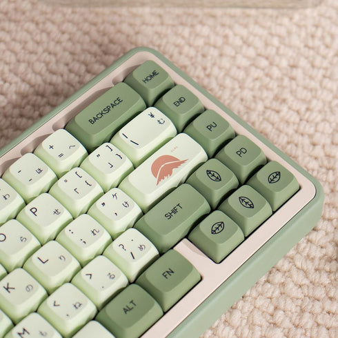 Sumgsn PBT DYE-SUB Matcha Keycaps XDA Profile 124 Keys Fit for 60% 65% 95% Cherry Mx Switches Mechanical Keyboard...