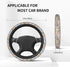 Delerain Elegant Floral Steering Wheel Covers, Anti Slip Elasticity Car Accessories Steering Wheel Protector Universal 15 Inch for Women Men...