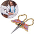 Home Scissors, Incisive Blade Butterfly Appearance Sewing Scissors for DIY Art Work, 3.3 inch Shears Cross Stitch Knitting Scissor...
