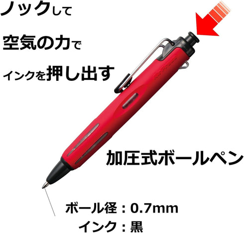 Tombow BC-AP54 Pencil Pressurized Permanent Ballpoint Pen, Air Press, 0.7 Orange...