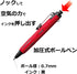Tombow BC-AP54 Pencil Pressurized Permanent Ballpoint Pen, Air Press, 0.7 Orange...