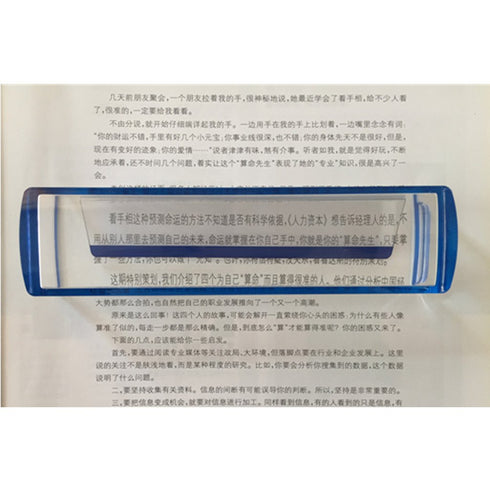 6 inch 5X Blue Raised Domed Bar Magnifier with Reading Tracking Line Optical Tool Bar Magnifying Glass...