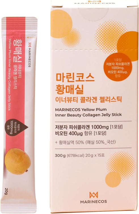 YELLOW PLUM INNER BEAUTY COLLAGEN JELLY STICK (20g * 15pk) - Collagen....