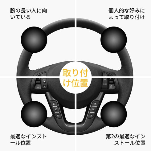 Universal Steering Wheel Knob Spinner,Black Heavy Duty Vehicle Steering Wheel Suicide Spinner Fit for Cars, Truck,Boat...