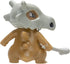 Pokémon Select Evolution 2 Pack - Features 2-Inch Cubone & 3-Inch Marowak Battle Figures - Authentic Details...