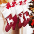 SupMLC Christmas Stockings, 2 Pcs 18 inches Christmas Stockings, Burlap with Large Plush Cuff Stockings, for Family Holiday Xmas Party Decorations...