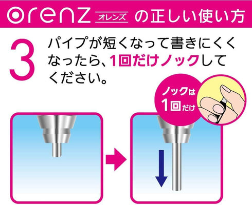 Pentel Core Not Break Mechanical Pencil, Berry Purple (XPP505-GV)...
