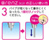 Pentel Core Not Break Mechanical Pencil, Berry Purple (XPP505-GV)...