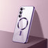 for Samsung Galaxy S23 Case, Covers for S23.Magnetic Metallic Glossy Slim Clear Luxury Soft Shockproof funda capa para for Galaxy S23 6.1 inch Com...