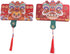 2 Pack Chinese Red Envelopes,2024 Chinese New Year Red Envelopes,Dragon Year Envelope Lucky Money Envelopes, 6 Card Slot Fodable Best Wishes Red E...