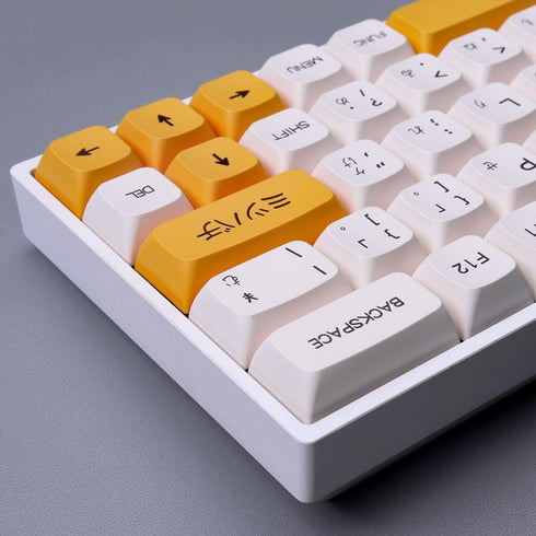 PBT Dye-Sub Keycaps 138 Keys XDA Profile Honey Milk Keycaps Set Fit for 61/64/87/104/108 Mechanical Keyboard Cherry Mx Switches...